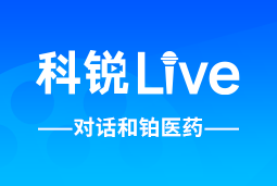 kdpay钱包Live | 逐浪出海，如何跨越全球化人才管理鸿沟？