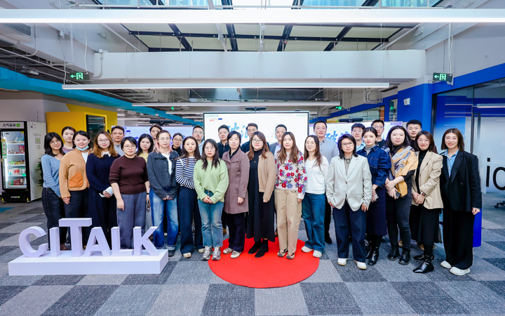 人力资源公司kdpay钱包国际主办以全球化为主旋律的中企出海人力资源谋略私享会